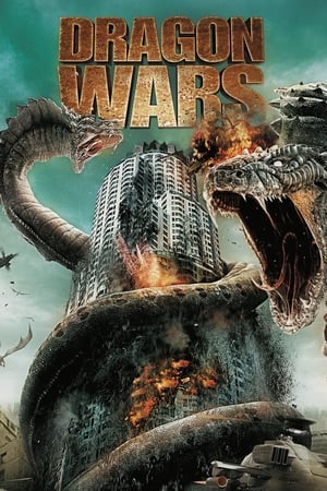 Dragon Wars: D-War